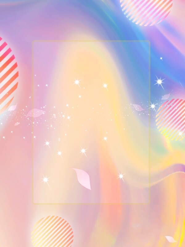 唯美柔色渐变几何淡雅小清新梦幻简约背景
