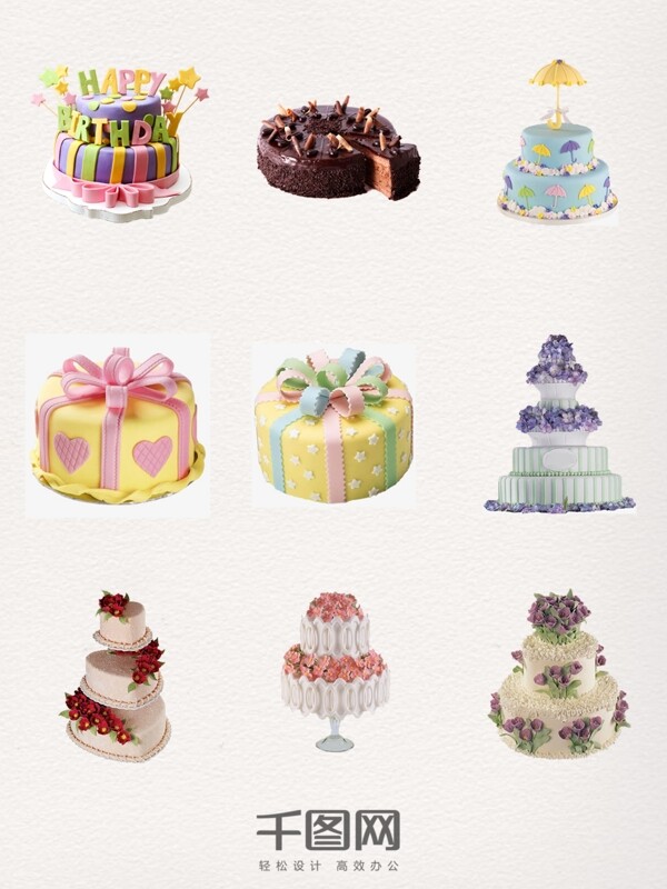 生日蛋糕装饰图案元素
