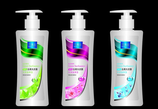 洗发水瓶广告设计图片