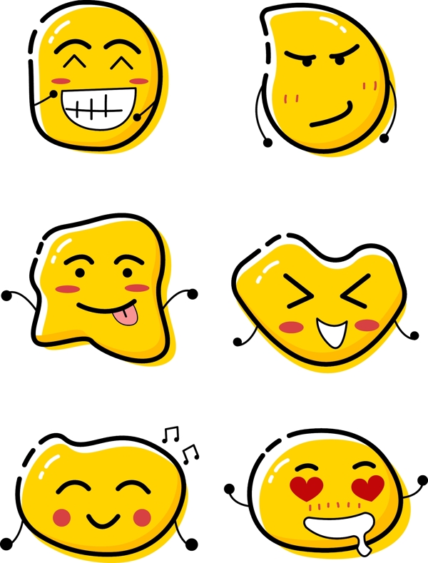 MBE风格emoji创意笑脸卡通矢量元素