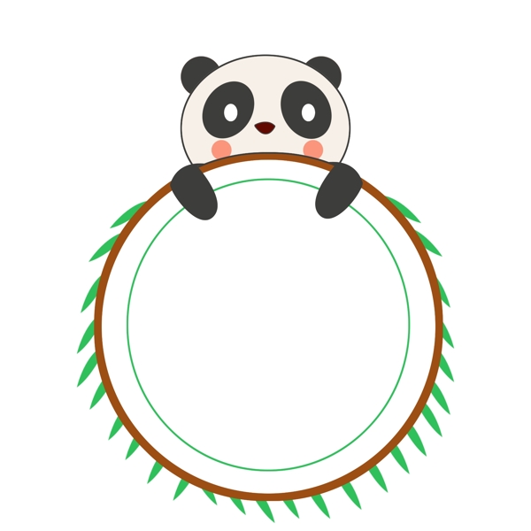 手绘熊猫圆形边框
