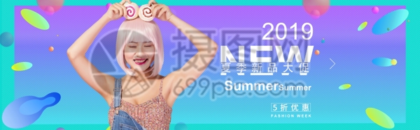 女装夏季上新促销淘宝banner