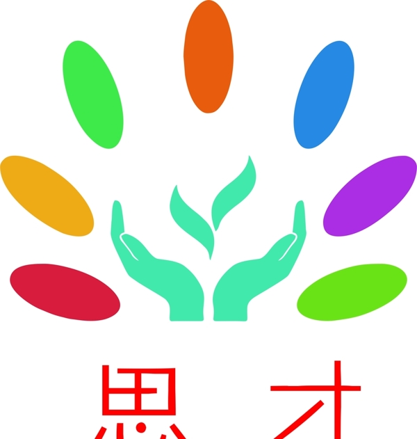 幼儿园logo