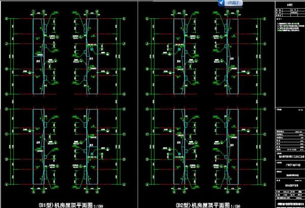 B1B2型厂房机房屋顶平面