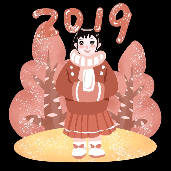 可爱圆树2019新年快乐