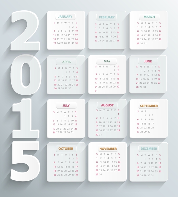 创意2015年日历模板源文件下载