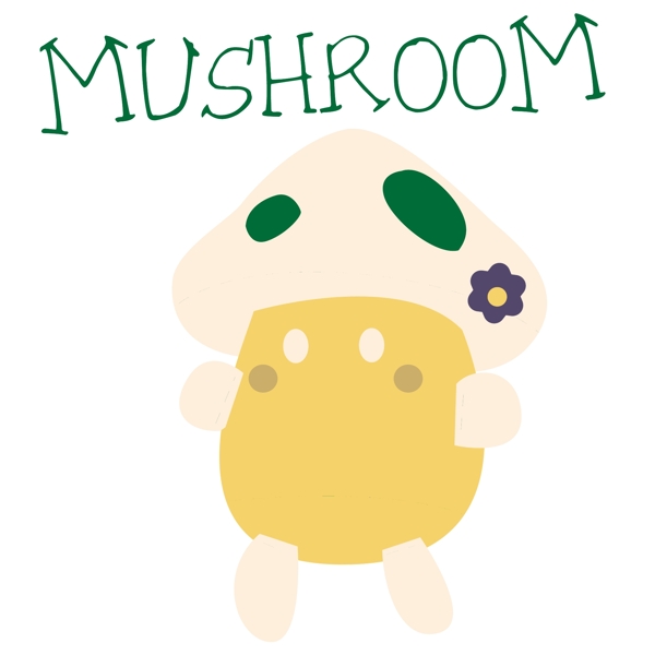 位图婴童T恤图案蘑菇文字免费素材