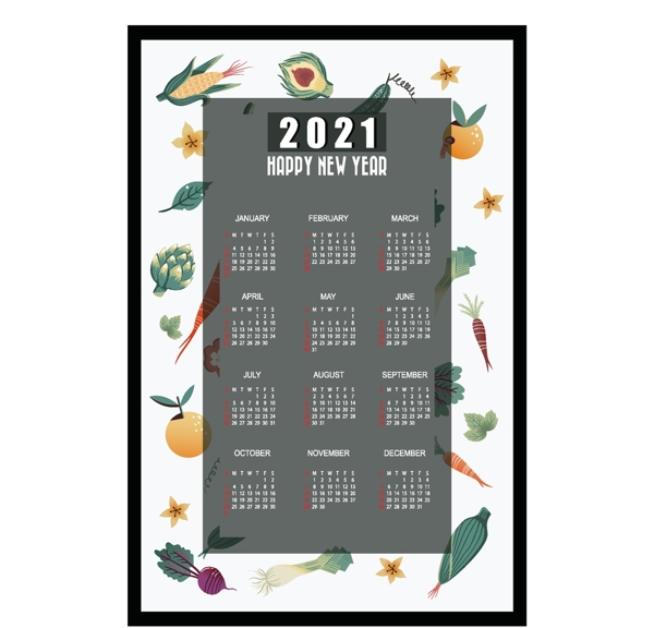 2021日历