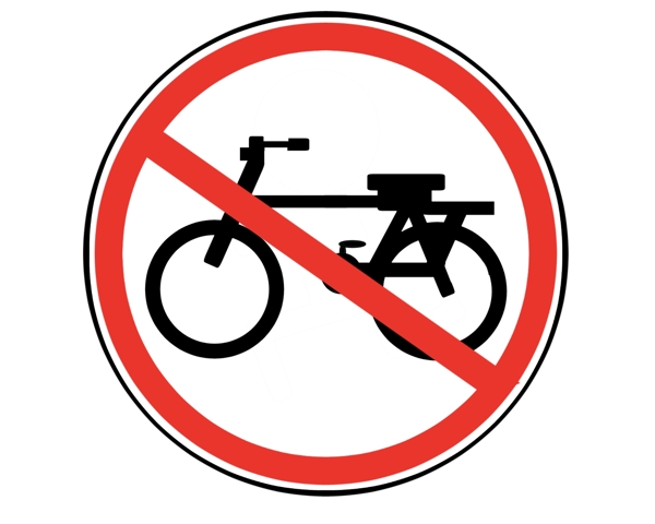 自行车禁止行驶图标插画