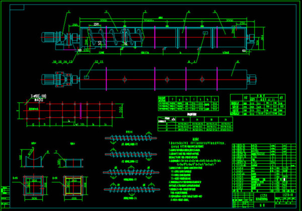 LS250螺旋输送机全套CAD图纸