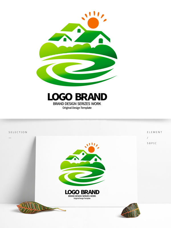创意绿色房屋C字母旅游LOGO标志设计