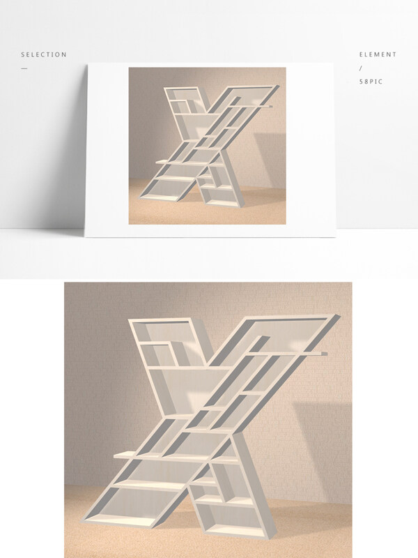 现代简约时尚书架字母X型通用家具01