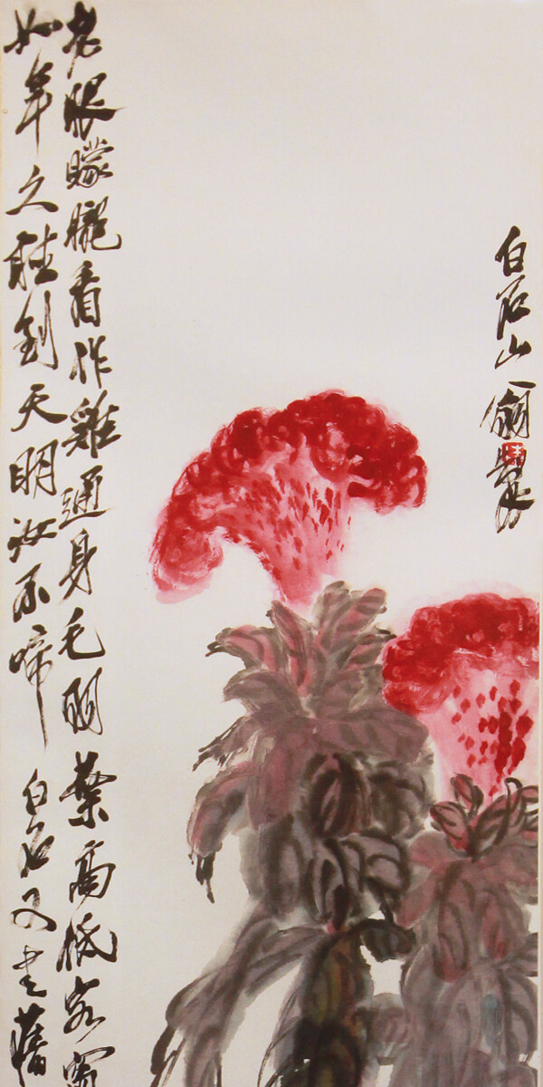 中国传统国画艺术鸡冠花图片