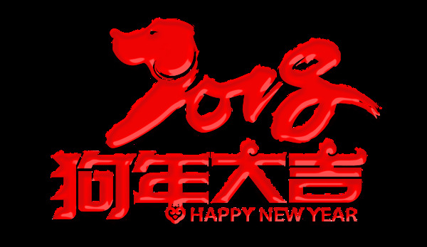 中国风红灯笼新年开场片头ae模板