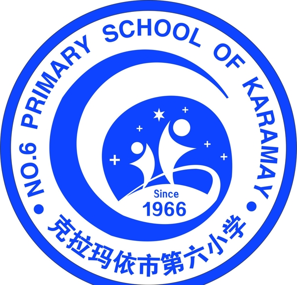 克拉玛依市第六小学logo