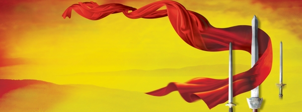 山脉红绸丝带背景图片