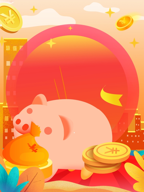 金融理财手绘可爱猪猪背景图片