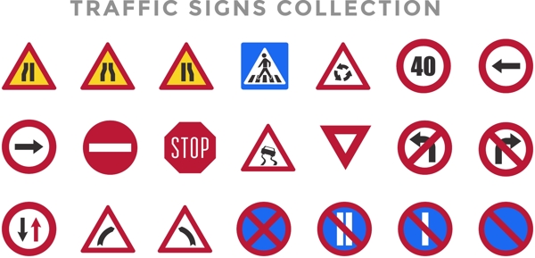 矢量彩色交通工具图标标志