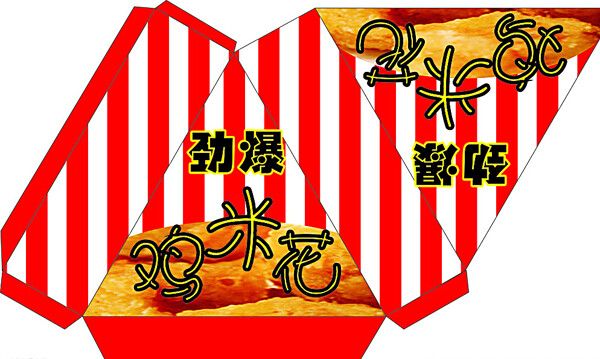 三角形包装盒子鸡米花图片