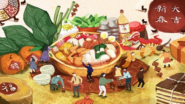 新春节日插画卡通背景海报素材图片