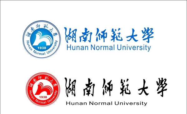 湖南师范大学LOGO图片