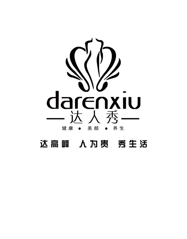 达人秀logo图片