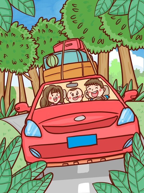 旅游季节全家人一起开车去旅游手绘原创插画