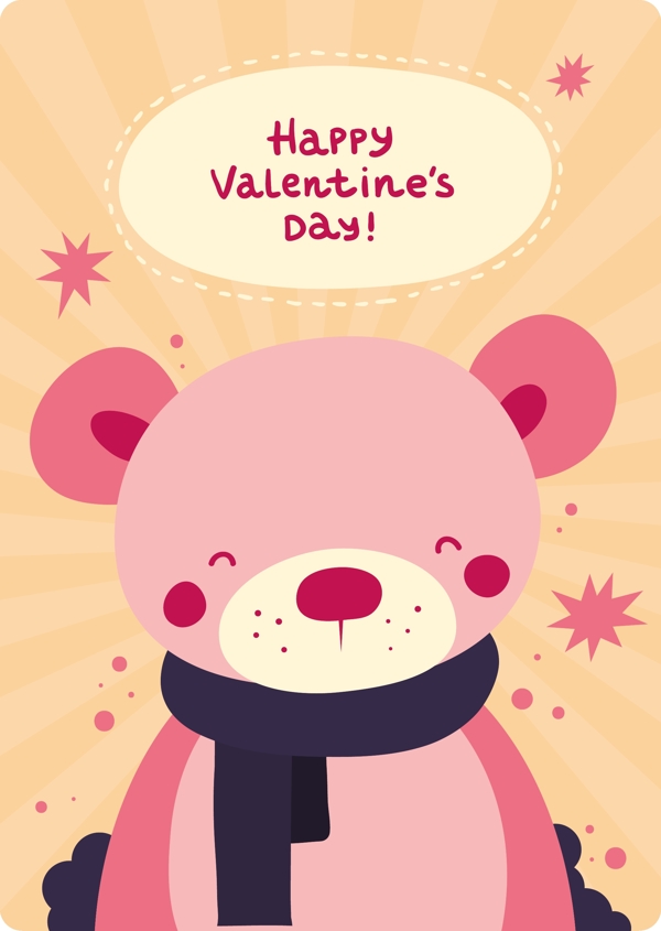 可爱的熊情人节卡片