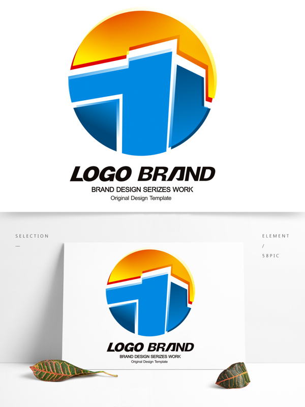 简约现代蓝黄色块公司标志LOGO设计