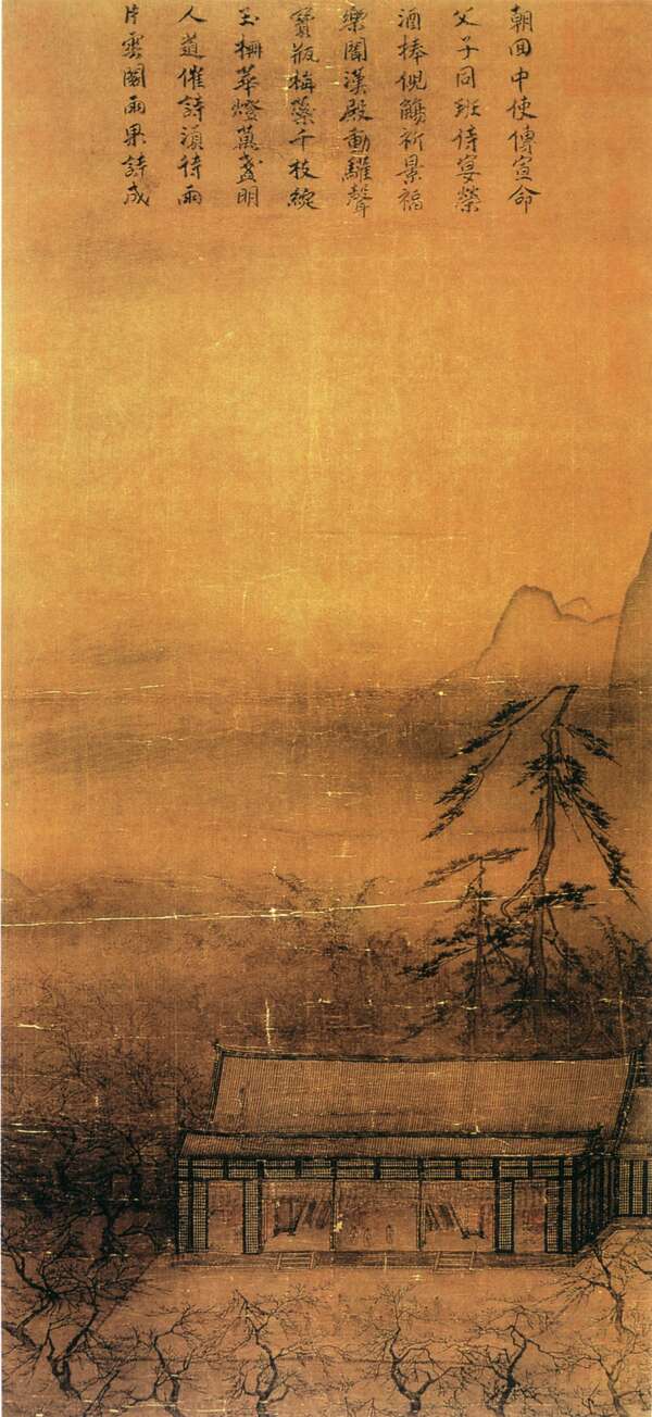 山水名画