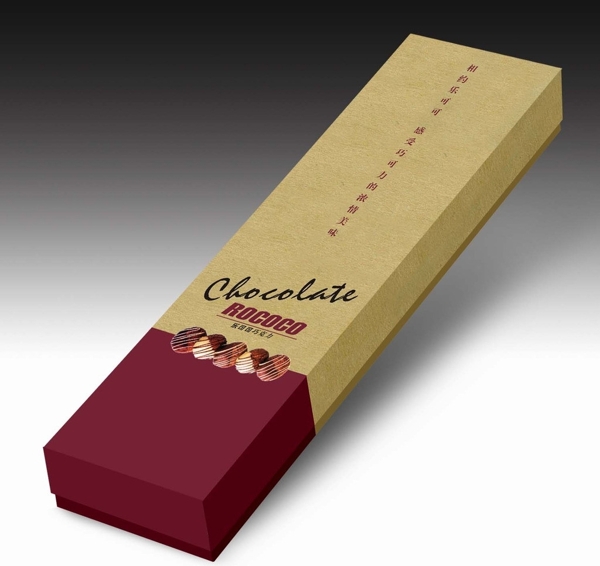 巧克力包装设计展开图图片