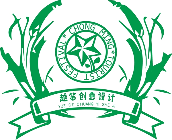 农业麦穗logo