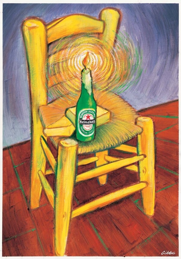 喜力啤酒艺术设计梵高椅子篇图片