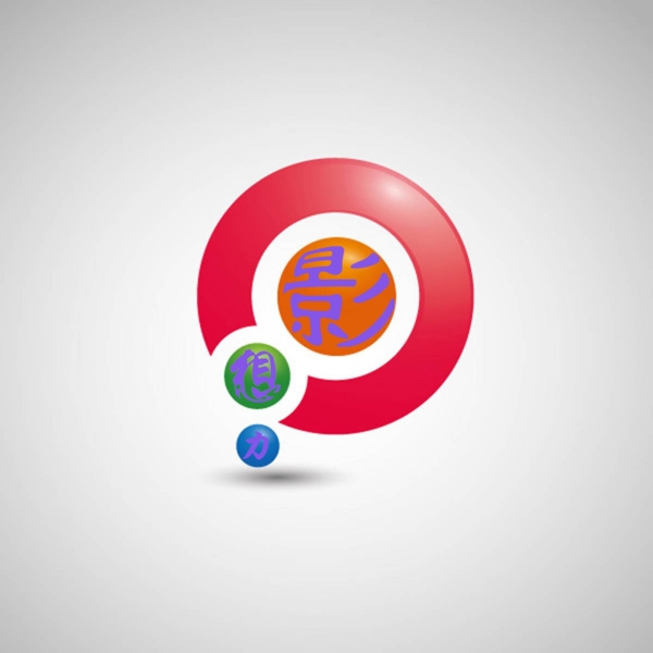 影想力圆环球logo