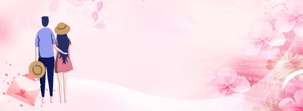 情侣浪漫banner