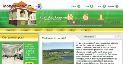 欧美绿色生态建筑网页模板
