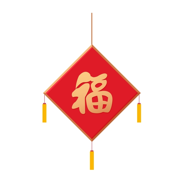 中国风喜庆过年春节红灯笼福字扁平矢量素材