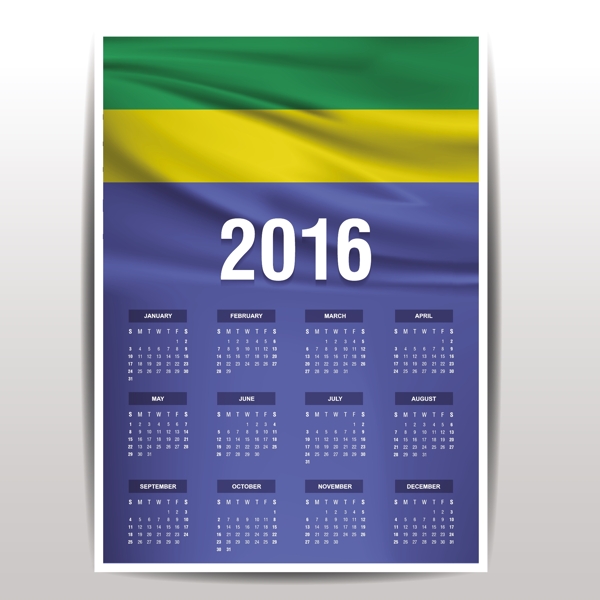 加蓬历2016