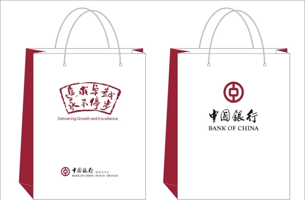 中国银行手提袋图片