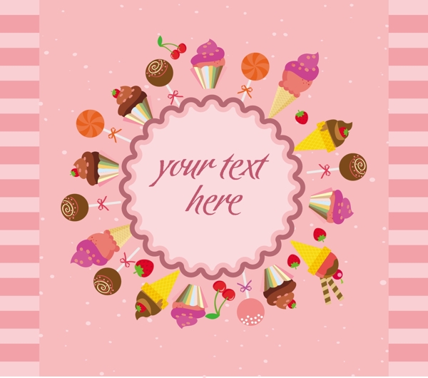 甜美粉色甜品海报