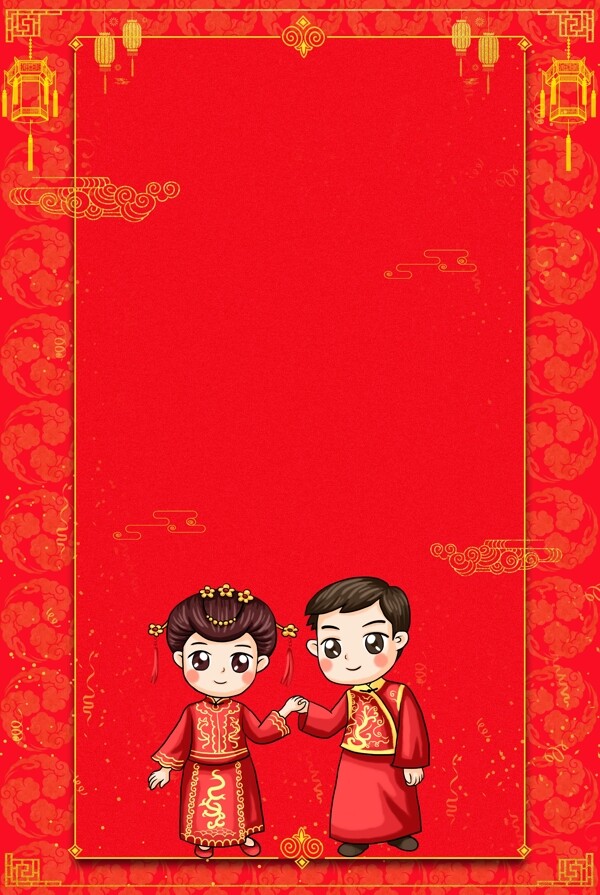 红色中国风婚礼邀请背景图