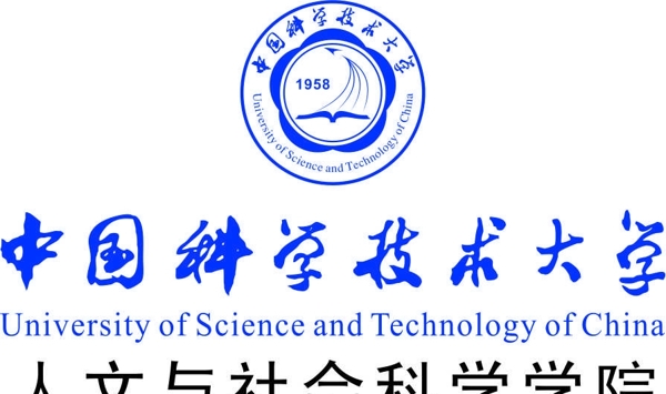 中国科技大学校徽组合图片