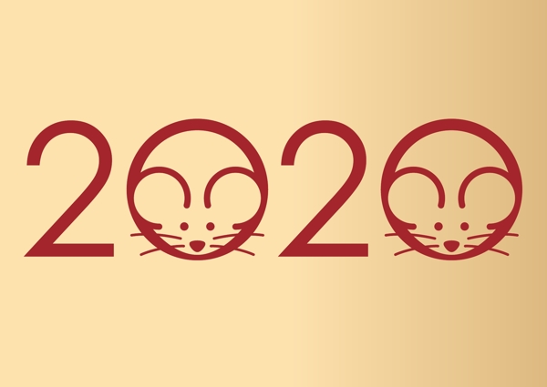 2020新年卡通老鼠字体设计