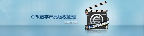 科技banner