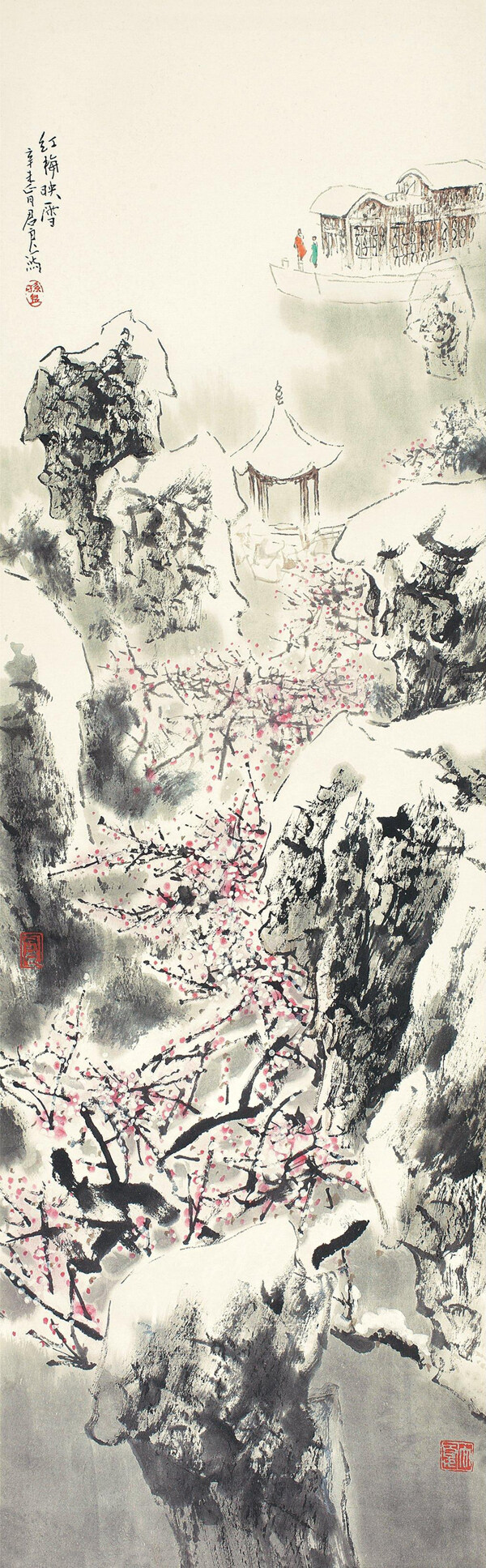 四季山水红梅映雪图片
