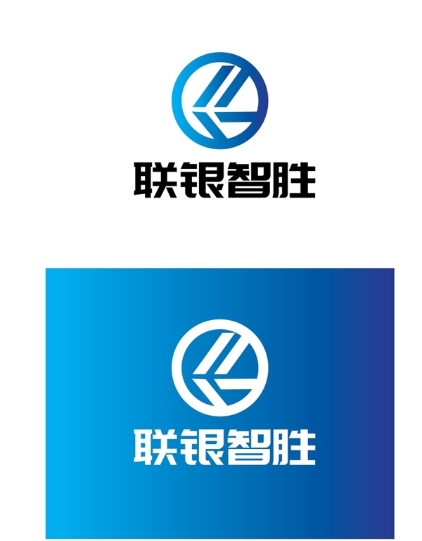 凡字logo