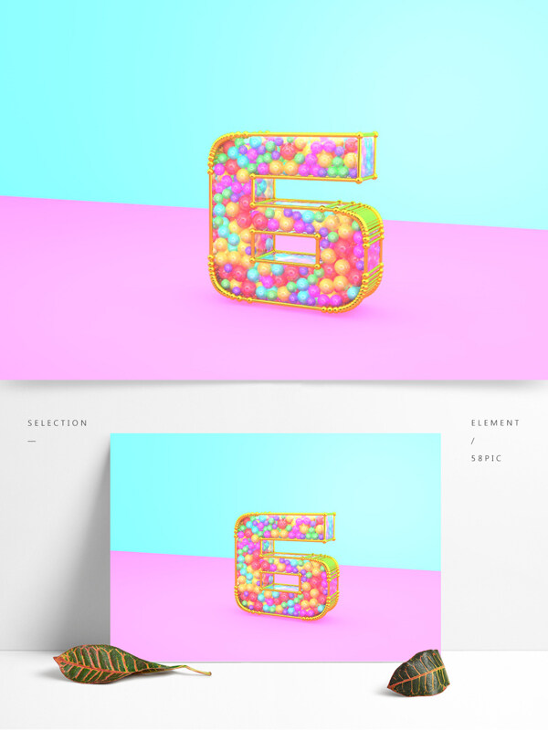 C4D创意糖果色字体元素6