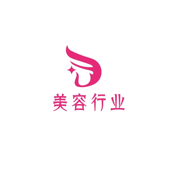 美容行业logo设计