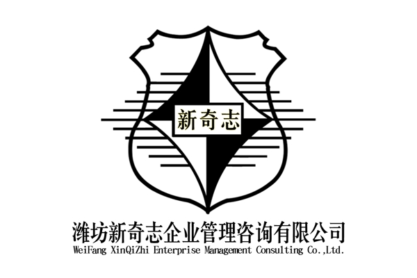 新奇志logo图片