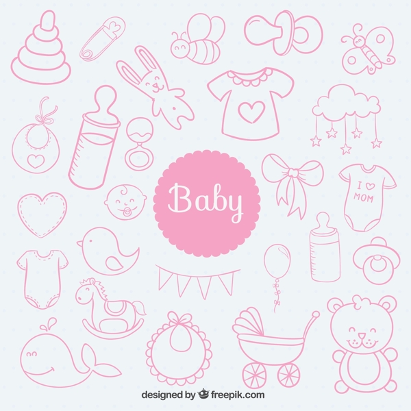 粉色婴儿用品无缝背景